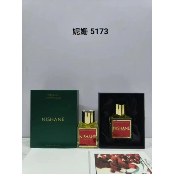 undred Silent Ways Extrait de Parfum-100ml